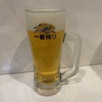 灯花 - 