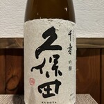灯花 - 