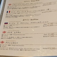 ゴドノフ東京 丸ビル店 - 