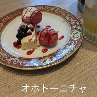 ゴドノフ東京 丸ビル店 - 