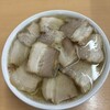坂内食堂