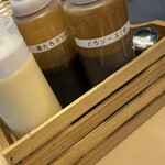 二代目来たろう - 