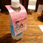 ローソンストア100 - ドリンク写真: