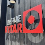 二代目来たろう - 