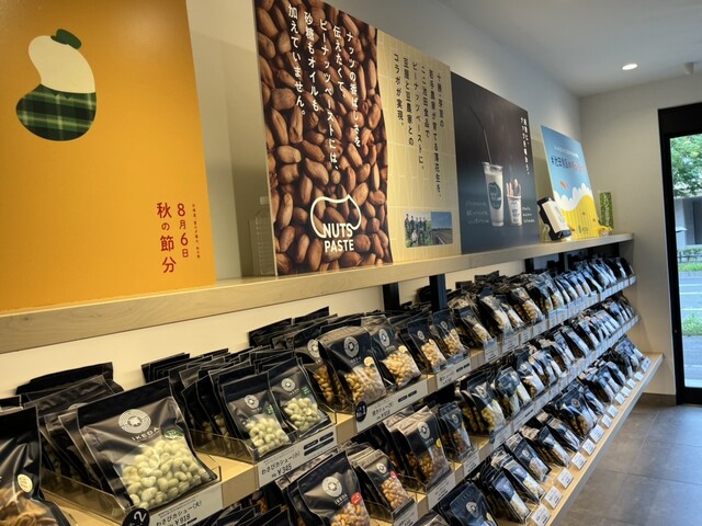 Ikeda Shokuhin Kojou Choku Shop photo 4