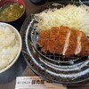 そ！これこれ 豚肉屋