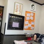 まるき製パン所 - 