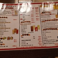 松阪牛たんど - 