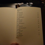 喜瀬 - ワインリスト