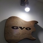 GVO - 