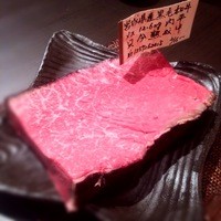 Matasaburo - 