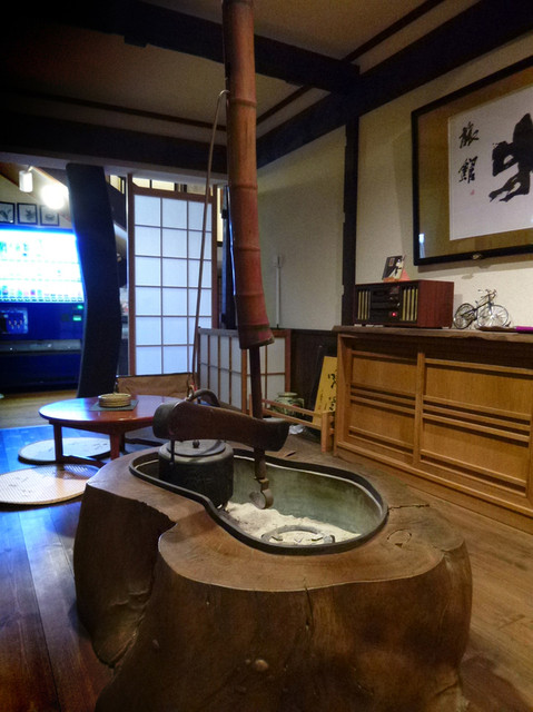 閉店 大和旅館 洞爺湖町その他 旅館 食べログ 閉店 大和旅館 洞爺湖町その他 旅館 食べログ