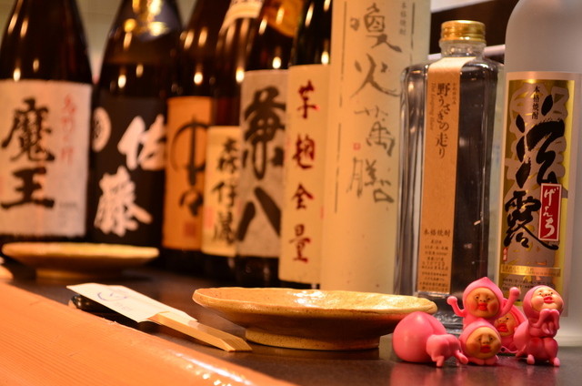 Izakaya Tenkuu photo 4