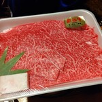 天狗中央精肉店 - 