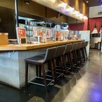 やきやき鉄板 お好み焼き きんぎょ - 