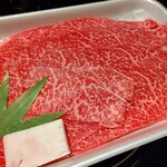 天狗中央精肉店 - 