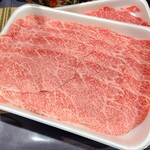 天狗中央精肉店 - 