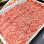 天狗中央精肉店 - 