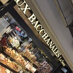 オーバカナル 横浜 - 