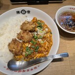 陳麻家 - 料理写真:唐揚げ麻婆飯