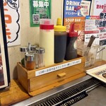 やきやき鉄板 お好み焼き きんぎょ - 