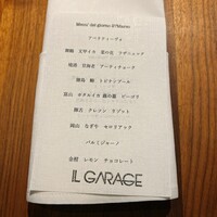 IL GARAGE - 