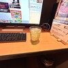 快活CLUB - ジンジャーエールティー