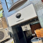 クラム＆ボニート 貝節麺ライク - 