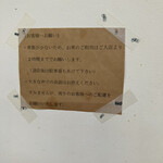 カフェトリコ - 