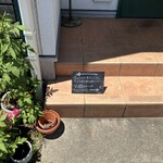 カフェトリコ - 案内板