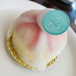 トレス F．B．C． - 