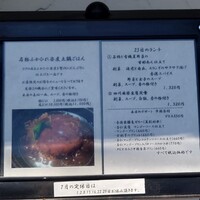 中國菜 心香 - 