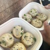鵬天閣 新館