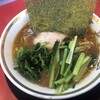 横浜家系ラーメン 裏大輝家 青物横丁店