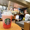 スターバックス・コーヒー イオンモール北戸田店