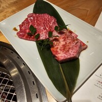 あみやき青麗 - 