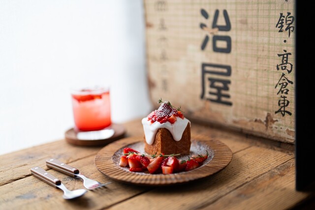 KUMONOCHA Bukkojiten photo 3