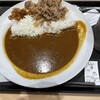松屋 幕張インター店