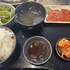 焼肉処 縁結び
