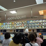 小谷サービスエリア上り線 - 