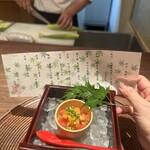 石ヶ辻 ゆいの - 