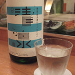 のげ - 「清泉　越淡麗　純米吟醸」：フレッシュで爽やかな甘みを感じながらも、キレがあります！