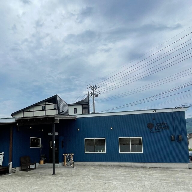 cafe towa（カフェ トワ） - 西米沢（カフェ）の写真