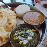 カーナピーナ - 