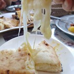 カーナピーナ - 