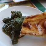 カーナピーナ - 