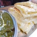 カーナピーナ - 