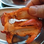 カーナピーナ - 