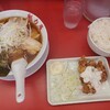 ラーメン魁力屋 浜松店