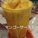 カーナピーナ - 